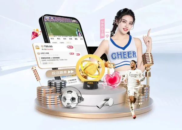 体育服务配图：犯满离场 · 个人犯规上限